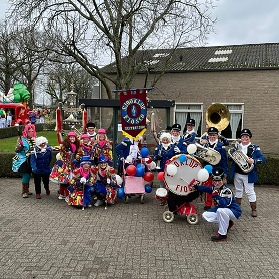 Alda Gloudemans - Wij Zijn HIER - Sjooklup Fiosco Seitert